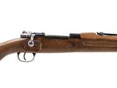 Persian   M49 Carbine   8mm Mauser   Bolt Action Rifle