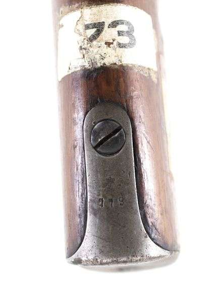 Rare Swedish Carl Gustaffs  FSR M1896 Target Rifle  6.5 Swedish   Bolt Action Rifle