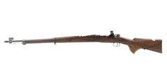 Rare Swedish Carl Gustaffs  FSR M1896 Target Rifle  6.5 Swedish   Bolt Action Rifle