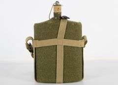 British P37 Replica Canteen