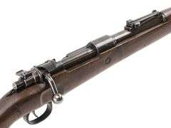 1944 Mauser Oberndorf   Kar98K  8mm Mauser  Bolt Action Rifle