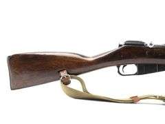 1943 Mosin Nagant  M91/30  7.62x54R  Bolt Action Rifle