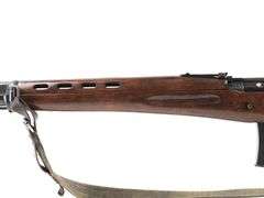 1941 Kovrov Arsenal  SVT 40  7.62x54R  Semi Auto Rifle