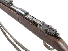 1944 Mauser Oberndorf   Kar98k  8mm Mauser  Bolt Action Rifle