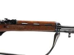 Rare 1978 Albanian  SKS  7.62x39mm  Semi Auto Rifle