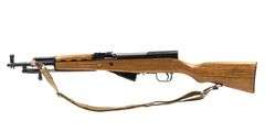 Norinco  "Paratrooper" SKS  7.62x39mm  Semi Auto Rifle
