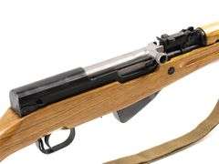 Norinco  "Paratrooper" SKS  7.62x39mm  Semi Auto Rifle