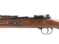 Persian   Mauser M98/29  8mm Mauser  Bolt Action Rifle