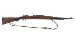 Colombian  VZ. 24   7mm Mauser  Bolt Action Rifle