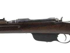 Steyr  Mannlicher M1895  8x56mmR  Bolt Action Rifle