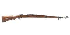 Persian   Mauser M98/29  8mm Mauser  Bolt Action Rifle