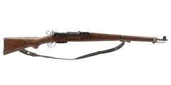 Swiss  K31  7.5 Swiss  Bolt Action Rifle