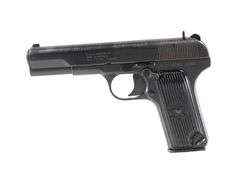 1953 Romanian   TTC  7.62x25 Tokarev   Semi Auto Pistol