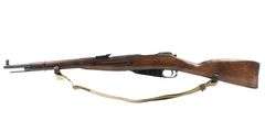 1944 Mosin Nagant  M38  7.62x54R  Bolt Action Rifle