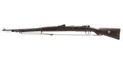 1918 Mauser-Oberndorf   Ottoman Contract Gew 98   8mm Mauser  Bolt Action Rifle