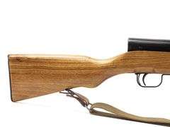 Norinco  "Paratrooper" SKS  7.62x39mm  Semi Auto Rifle