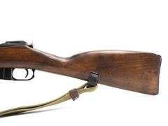 1944 Mosin Nagant  M38  7.62x54R  Bolt Action Rifle