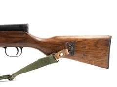 Chinese  SKS "Star"  7.62x39mm  Semi Auto Rifle