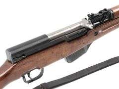 Rare 1978 Albanian  SKS  7.62x39mm  Semi Auto Rifle
