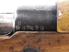 Yugoslavian  M48B  8mm Mauser  Bolt Action Rifle