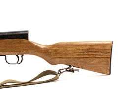 Norinco  "Paratrooper" SKS  7.62x39mm  Semi Auto Rifle