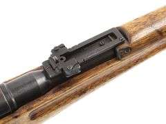Arisaka   Type 99  7.7 Japanese  Bolt Action Rifle
