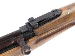 1943 Russian  SVT 40  7.62x54R  Semi Auto Rifle