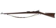 U.S. Springfield   Model 1886   45-70 Gov't   Single Shot Rifle