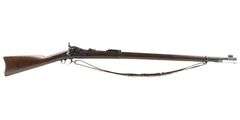 U.S. Springfield   Model 1886   45-70 Gov't   Single Shot Rifle