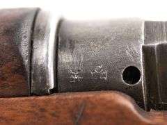 Savage  Lend-Lease No.4 Mk1* Lee Enfield   .303 Brit  Bolt Action Rifle