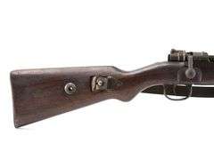 Mauser Gustloff  Kar98K  8mm Mauser  Bolt Action Rifle
