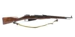 1944 Mosin Nagant  M38  7.62x54R  Bolt Action Rifle