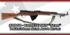 Chinese  SKS "Star"  7.62x39mm  Semi Auto Rifle
