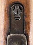 Yugoslavian  M48B  8mm Mauser  Bolt Action Rifle