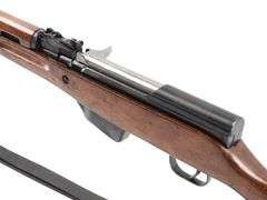 Rare 1978 Albanian  SKS  7.62x39mm  Semi Auto Rifle