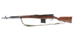 1941 Kovrov Arsenal  SVT 40  7.62x54R  Semi Auto Rifle