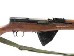 Chinese  SKS "Star"  7.62x39mm  Semi Auto Rifle