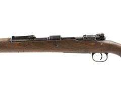 1943 Waffenwerke Brunn  Kar98K  8mm Mauser  Bolt Action Rifle