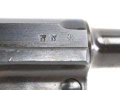 1938 Mauser S/42  Luger P-08  9mm  Semi Auto Pistol
