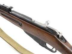1944 Mosin Nagant  M38  7.62x54R  Bolt Action Rifle