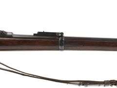 U.S. Springfield   Model 1886   45-70 Gov't   Single Shot Rifle