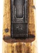 Yugoslavian  M48B  8mm Mauser  Bolt Action Rifle