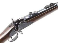 H&R  U.S. Springfield Model 1873  45-70 Gov't   Single Shot Rifle
