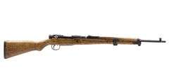 Arisaka   Type 99  7.7 Japanese  Bolt Action Rifle