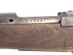 1928 Spanish Mauser  M1893  7mm Mauser  Bolt Action Rifle