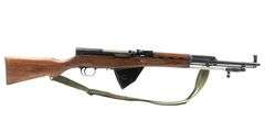 Chinese  SKS "Star"  7.62x39mm  Semi Auto Rifle