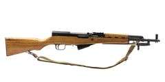 Norinco  "Paratrooper" SKS  7.62x39mm  Semi Auto Rifle