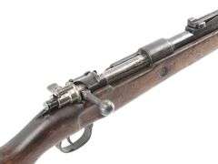 1941 Waffenwerke Brunn  G.24(t)  8mm Mauser  Bolt Action Rifle