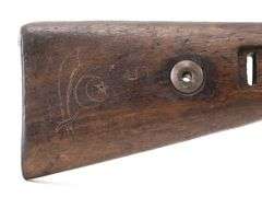 1941 Waffenwerke Brunn  G.24(t)  8mm Mauser  Bolt Action Rifle