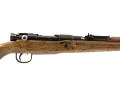 Arisaka   Type 99  7.7 Japanese  Bolt Action Rifle